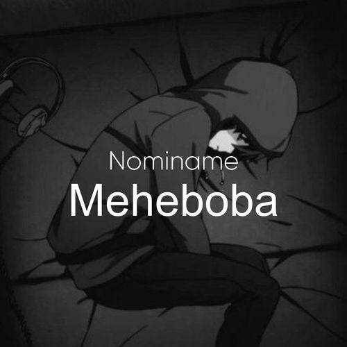 Meheboba