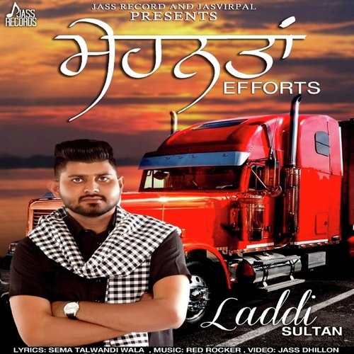 Laddi Sultan