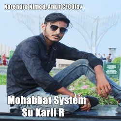 Mohabbat System Su Karli R-GgsjZRlRbWY