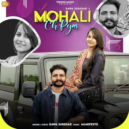 Mohali Ch Pyar