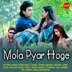 Mola Pyar Hoge-MQdYaAdjfgA