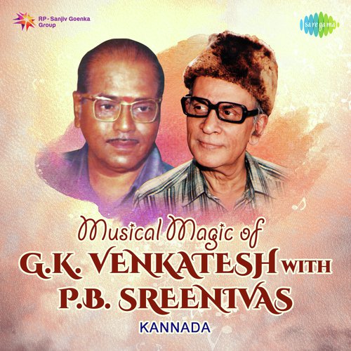 Musical Magic Of G.K. Venkatesh with P.B. Sreenivas