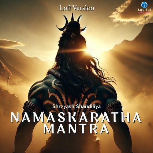 Namaskaratha Mantra (Lofi Version)