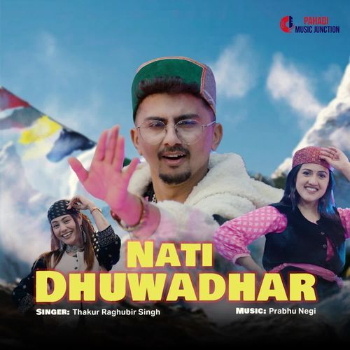Nati Dhuwadhar
