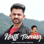 Natti Tarang artwork