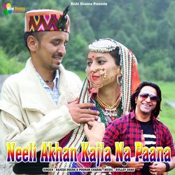 Neeli Akhan Kajla Na Paana-Bz0dWR8EdQM