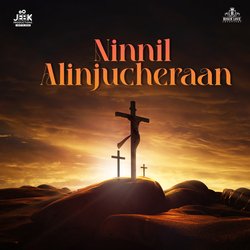 Ninnil Alinjucheraan-KBIYHENyb2Y