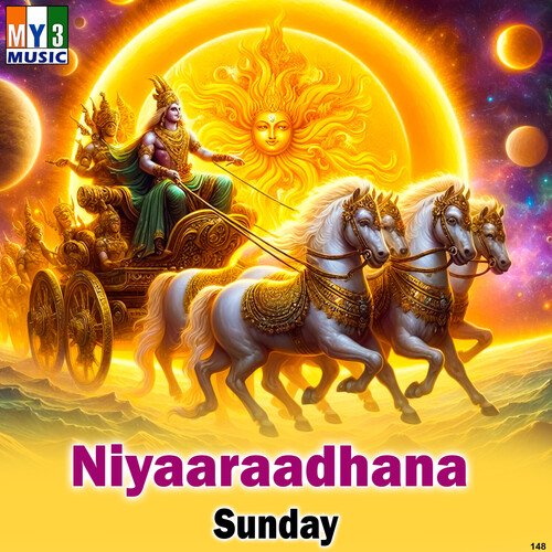 Siva Gowrisutha