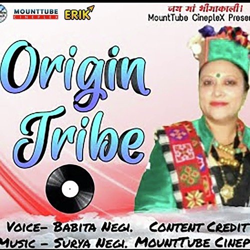 Origin Tribe