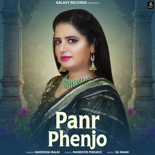 Panr Phenjo