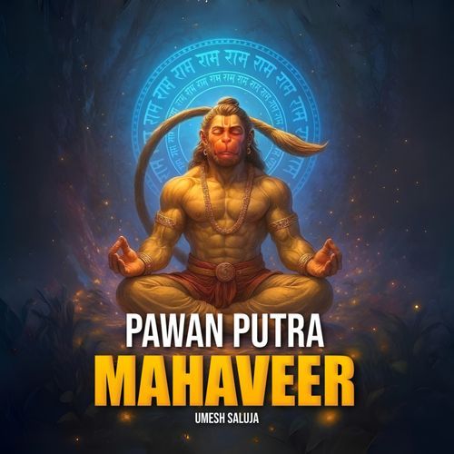 Pawan Putra Mahaveer