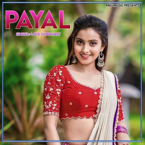 Payal