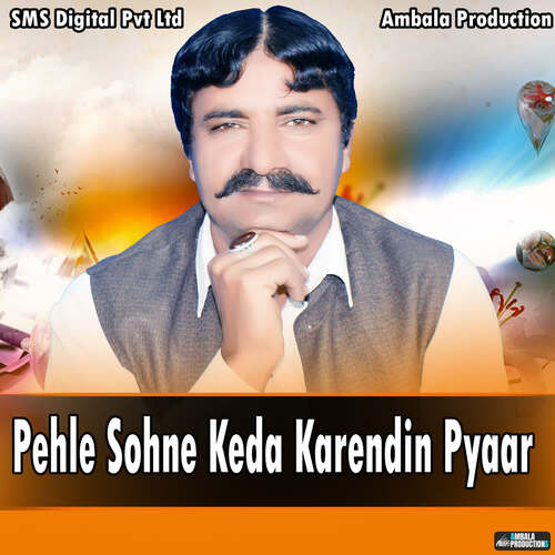 Pehle Sohne Keda Karendin Pyaar