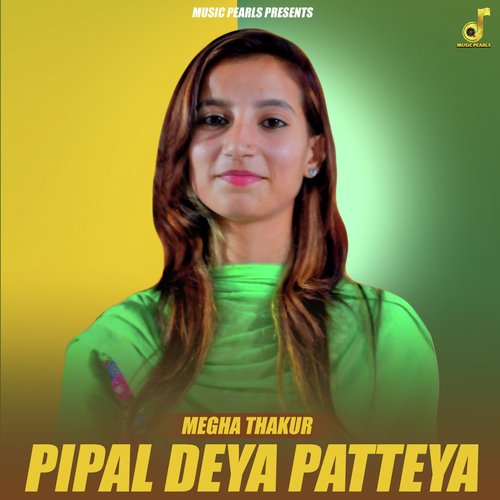Pipal Deya Patteya