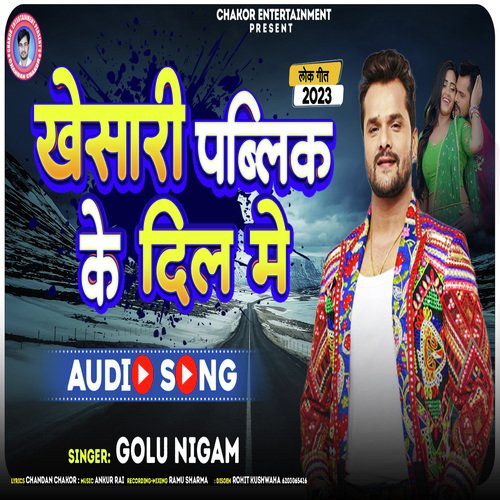 Public K Dil Me Khesari