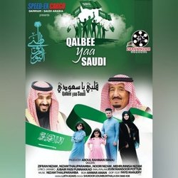 Qalbee Yaa Saudi-BhIyUwIBf0U