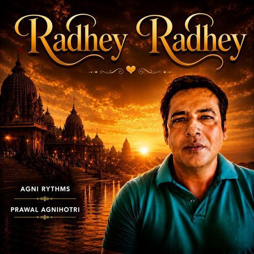 Radhey Radhey