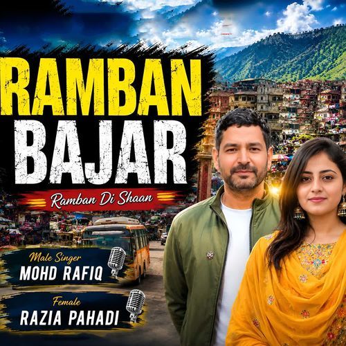 Ramban Bajar Ramban Di Shan