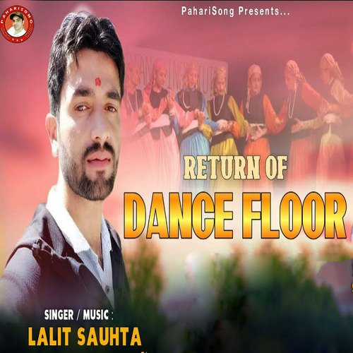 Return Of Dance Floor