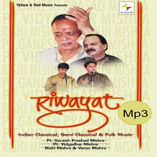 Raag - Sarswati Vilambit And Dhrut Khayal