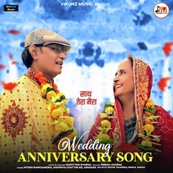 Saath Tera Mera (Wedding Anniversary Song)-MjsMRUZGU0M