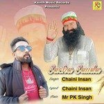 Sacha Sauda