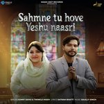 Sahmne Tu Hove Yeshu Naasri