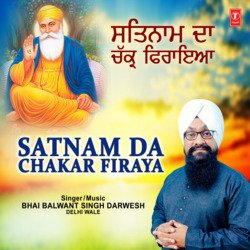 Satnam Da Chakar Firaya-RT1eRTBjAmk