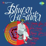 Sentimental Moi Kio Thikanabhin