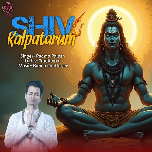 Shiv Kalpatarum