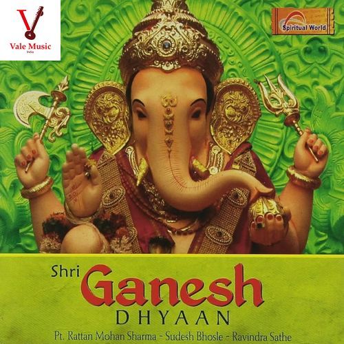 Shri Ganesh Dhyaan