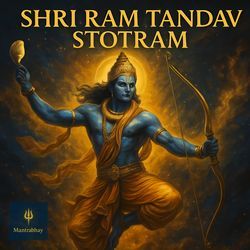 Shri Ram Tandav Stotram