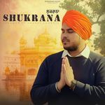 Shukrana