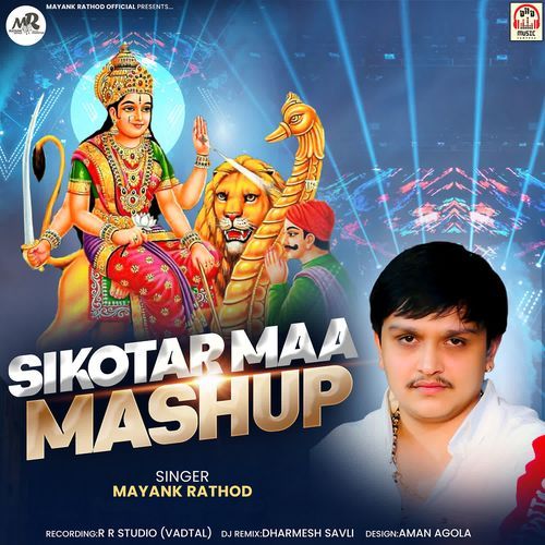 Sikotar Maa Mashup