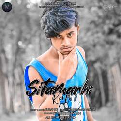 Sitamarhi Rap-H1tfWgBXT3c