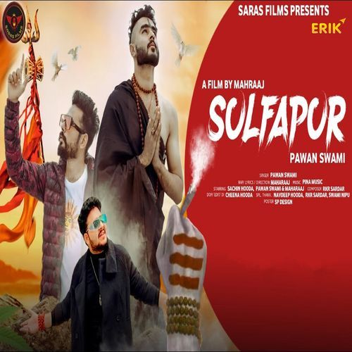 Sulfapur (Original)