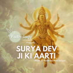 Surya Dev Ji Ki Aarti-Pw0EUBV8QgE