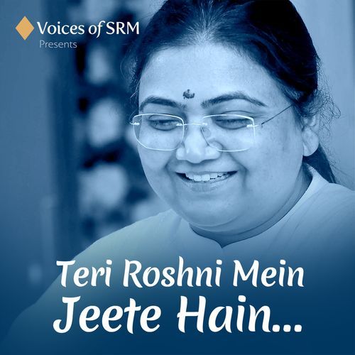 Teri Roshni Mein Jeete Hain (Live)