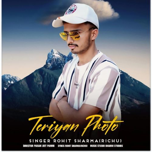 Teriyan Photo
