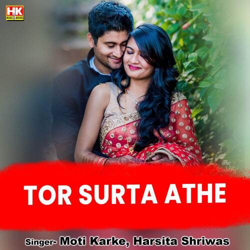 Tor Surta Athe