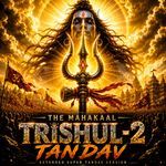Trishul-2 artwork