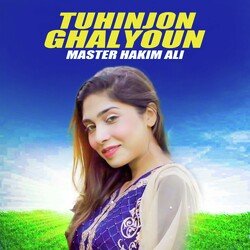 Tuhinjon Ghalyoun-GTdYYj1kRl0