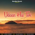 Udaan Hai Teri