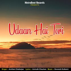 Udaan Hai Teri