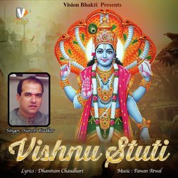 Vishnu Stuti-SQY9CSIdR1U