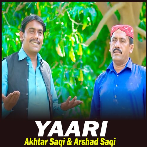 Yaari