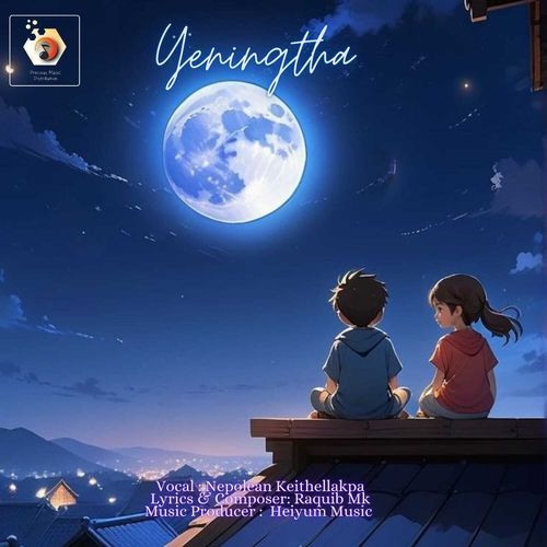 Yeningtha