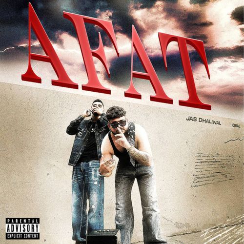 AFAT