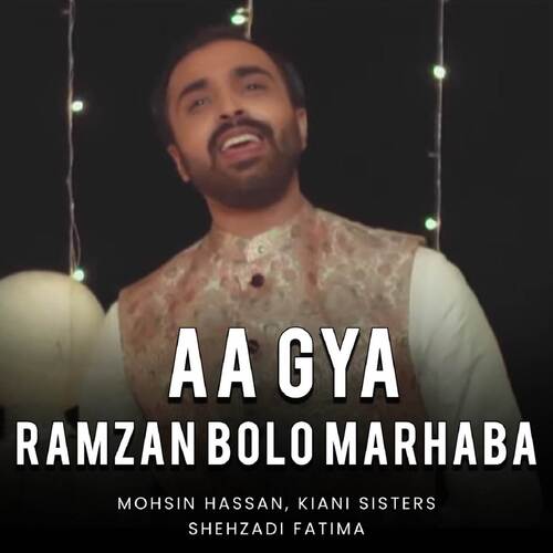 Aa Gya Ramzan Bolo Marhaba