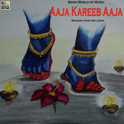 Aaja Kareeb Aaja-Ei0IQEIGA2I